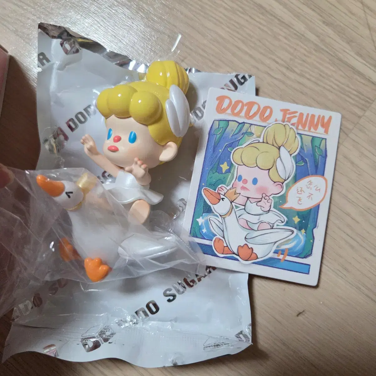 thumbnail-0